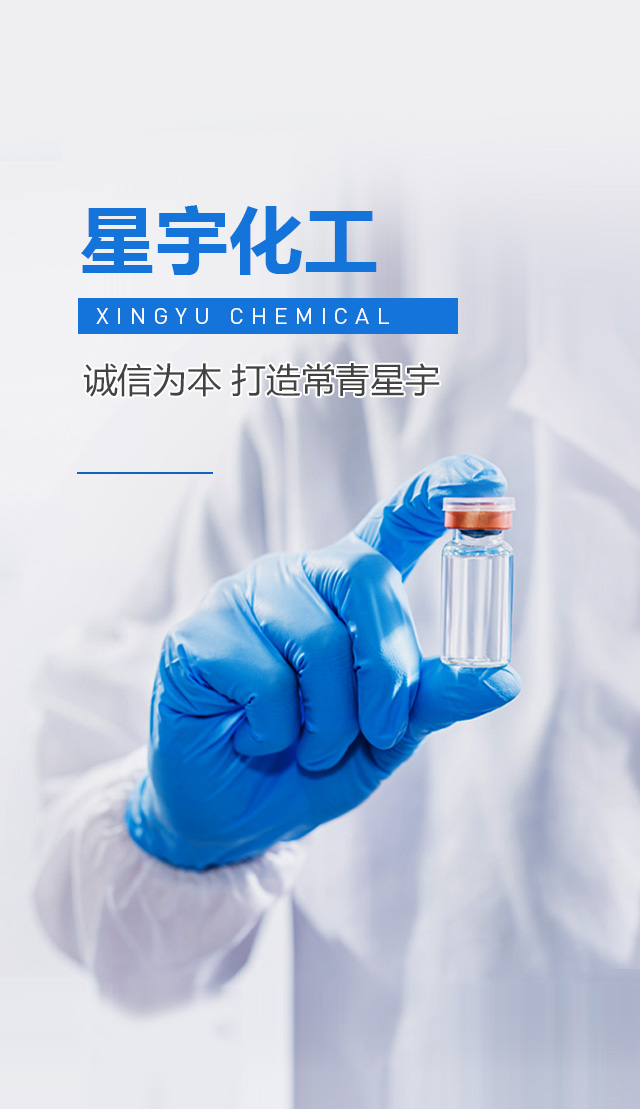 株洲三特環保節能股份有限公司